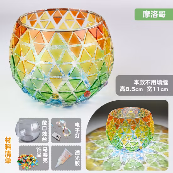 DIY 유리 캔들 컵 캔들 유리 홀더